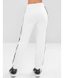 Contrast Lace-up Athletic Jogger Pants - White S