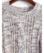  X Yasmine Bateman Heathered Cable Knit Chunky Sweater - Multi M