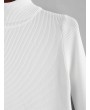 Turtleneck Ribbed Slim Knit Plain Sweater - White