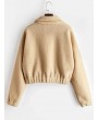 Half Zip Plain Faux Fur Sweatshirt - Tan M