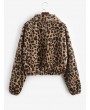 Leopard Print Half Zip Fluffy Sweatshirt - Multi M