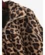 Leopard Print Half Zip Fluffy Sweatshirt - Multi M