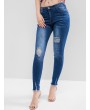 Frayed Hem Ripped Zipper Fly Jeans - Denim Blue M
