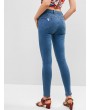 Ripped Zipper Fly Skinny Jeans - Denim Dark Blue Xs