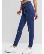 Distressed Belted Paperbag Pencil Jeans - Blue M