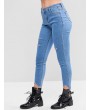 Distressed Raw Hem Skinny Jeans - Jeans Blue S