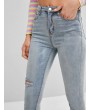 Ripped Light Wash Skinny Jeans - Blue M