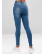Ripped Skinny Zipper Fly Jeans - Denim Blue M