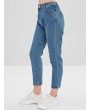 Plain High Waisted Straight Jeans - Jeans Blue M