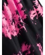  Tie Dye High Waist Lounge Shorts - Multi L