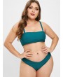  Lattice High Leg Plus Size Swimwear Set - Dark Green 3x